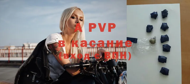 Alfa_PVP СК  Белоярский 