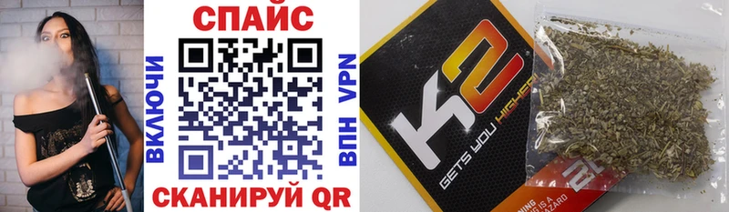 БУТИРАТ 99% Белоярский