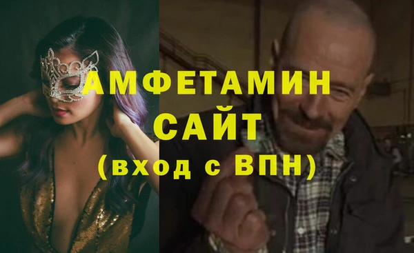 дистиллят марихуана Новодвинск