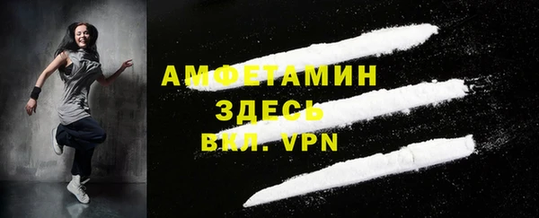 дистиллят марихуана Новодвинск