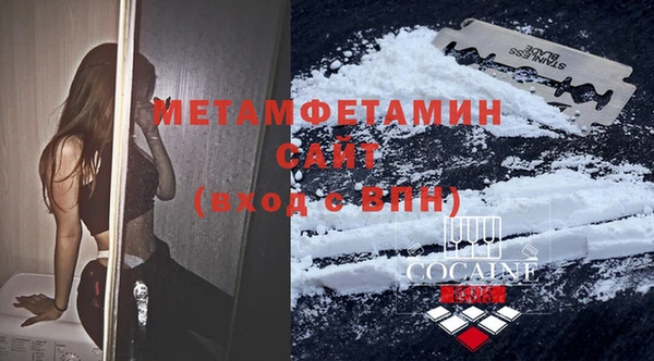 дистиллят марихуана Новодвинск