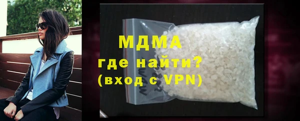прущие крисы Болхов