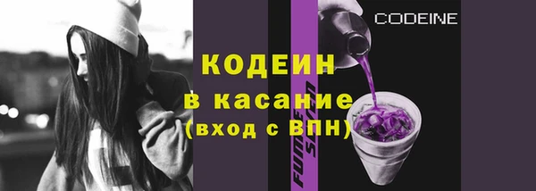 дживик Новокубанск