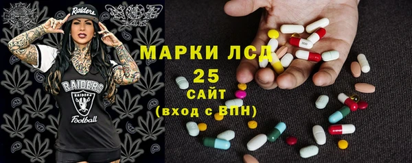 дживик Новокубанск