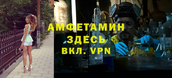 дистиллят марихуана Новодвинск