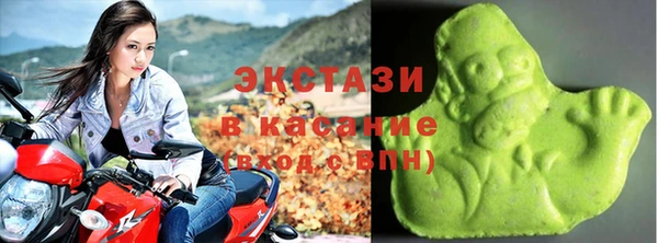 дистиллят марихуана Новодвинск