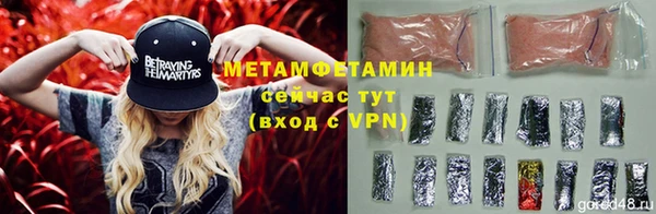 дистиллят марихуана Новодвинск