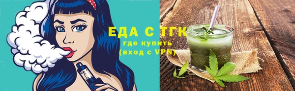 дживик Новокубанск