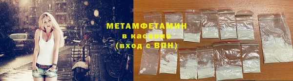 соль ск Болотное