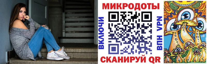 omg   Белоярский  Псилоцибиновые грибы Magic Shrooms 